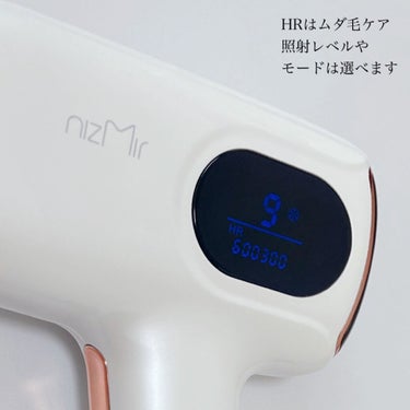 サファイヤIPL光脱毛器/NiZmir/家庭用脱毛器を使ったクチコミ（4枚目）