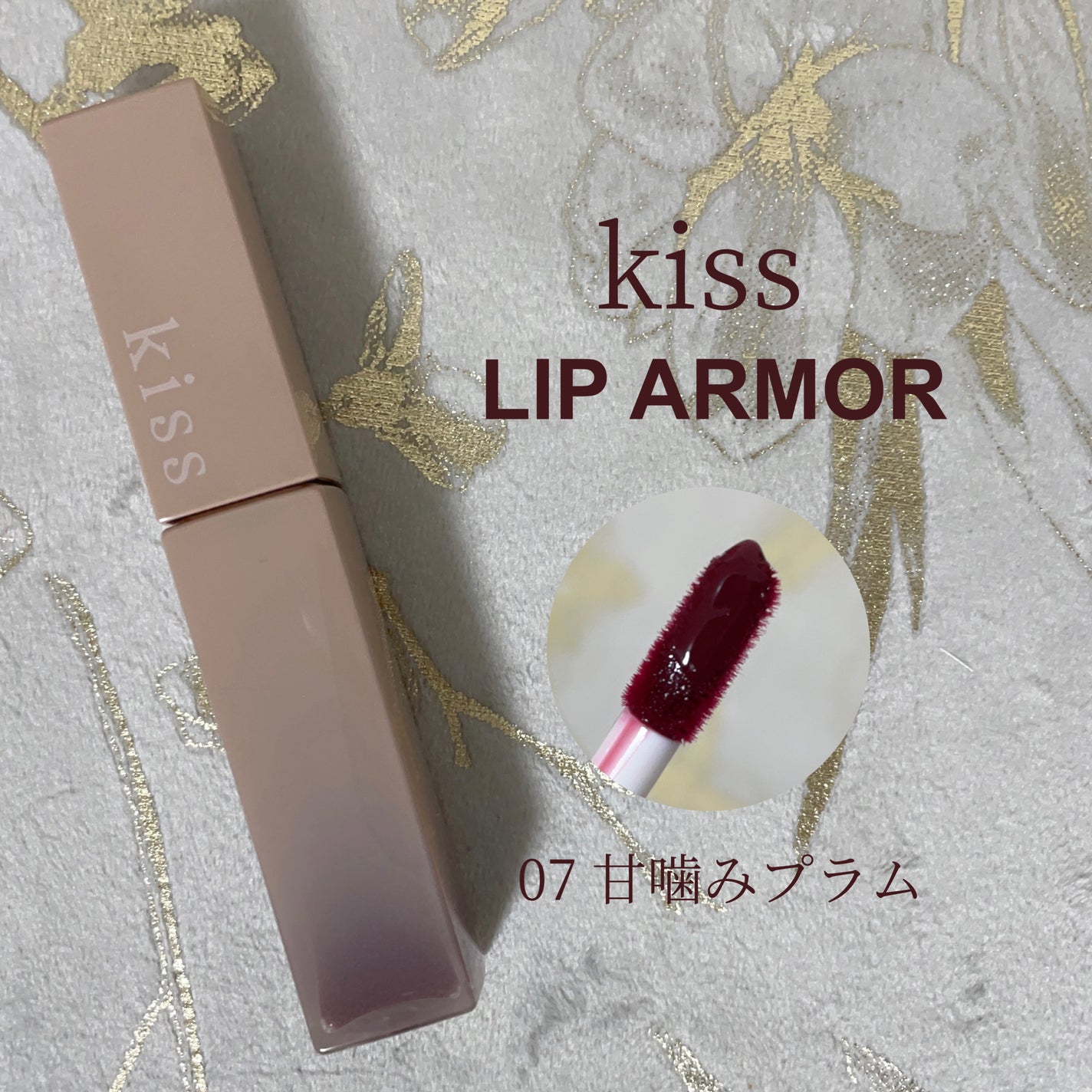 カラーリングアイブロウ/ヘビーローテーション/眉マスカラを使ったクチコミ(7枚目)