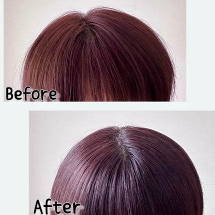 リアス ディープ モイスチャー シカ シャンプー/トリートメント/riasu/市販シャンプーを使ったクチコミ(8枚目)