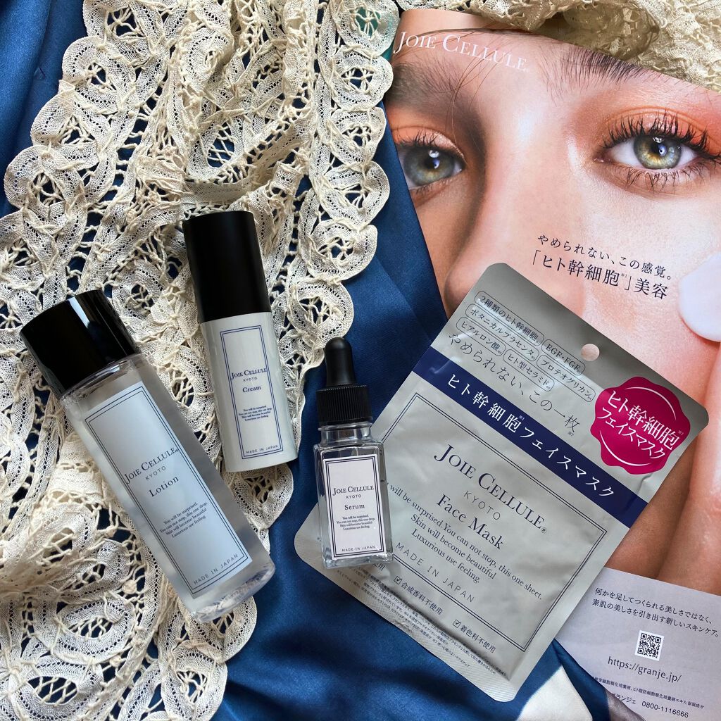 ジョワセリュール セラム/JOIE CELLULE/美容液を使ったクチコミ(1枚目)