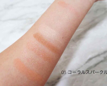 プリズム エアー アイ パレット/CLIO/アイシャドウパレットを使ったクチコミ(3枚目)