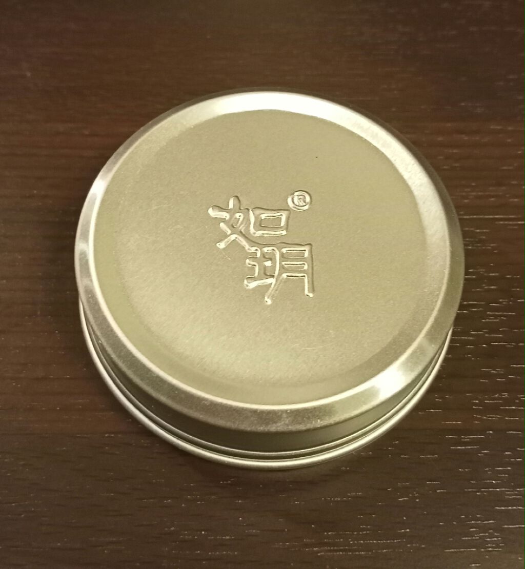 たぬぽん on LIPS 「✾如月老上海雪花膏✾如月※という中国のブランドの保湿クリームで..」(2枚目)