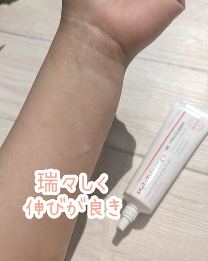 メラティノンクリーム/DERMA RESEARCH/フェイスクリームを使ったクチコミ(3枚目)