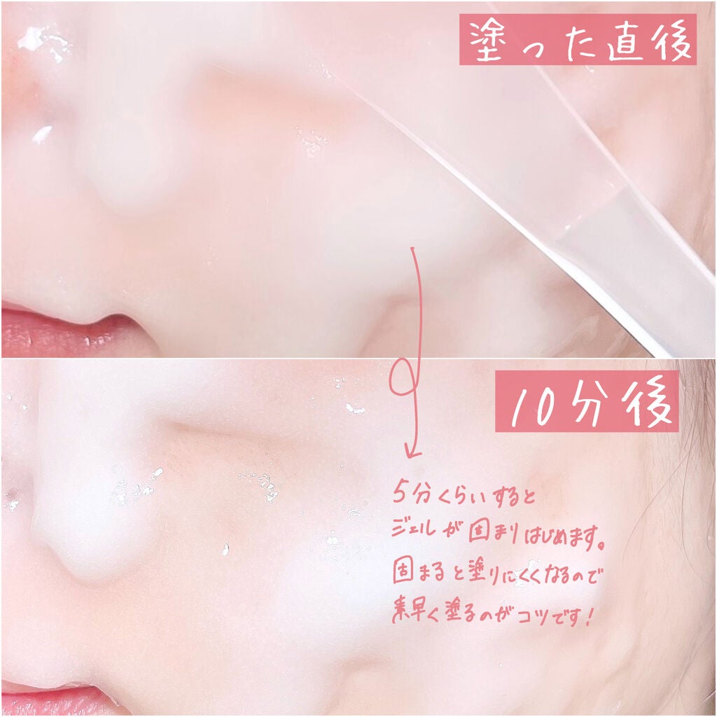 炭酸パック プルリ/ウツクシア/洗い流すパック・マスクを使ったクチコミ(5枚目)