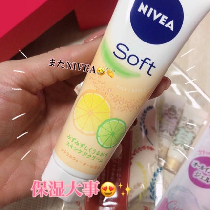 ブルーム ボックス/BLOOMBOX/その他を使ったクチコミ(4枚目)