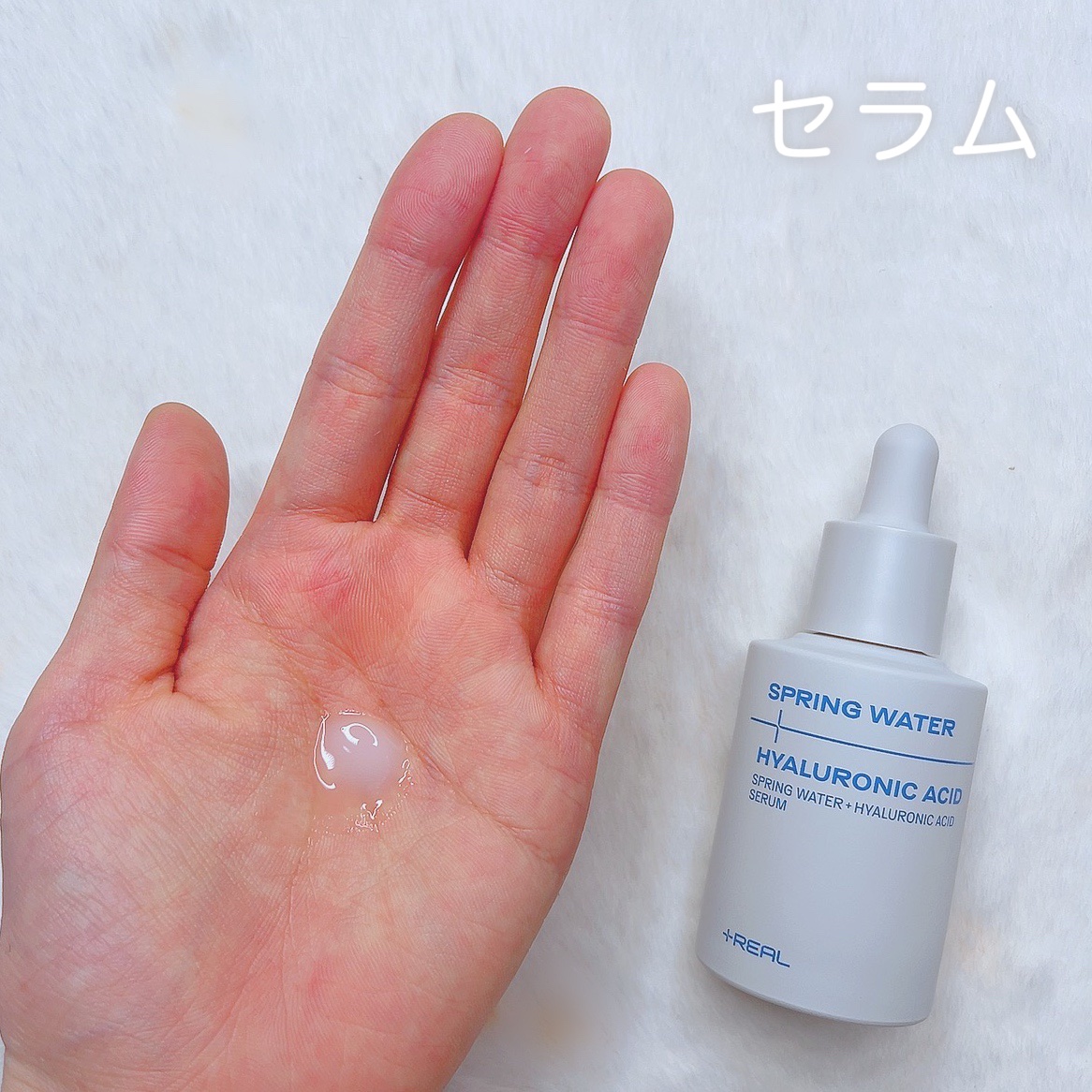 クリアトナー/+REAL/化粧水を使ったクチコミ（3枚目）