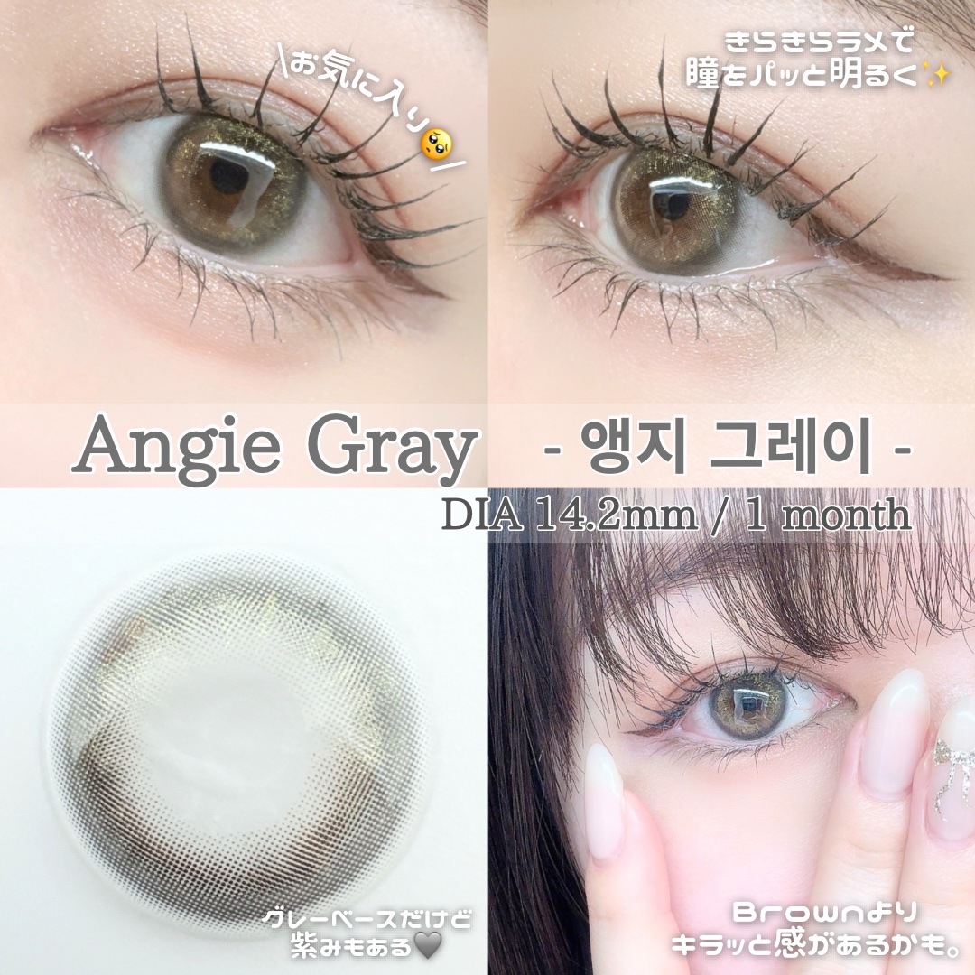 Angie Gray/MANY LENS/カラーコンタクトレンズを使ったクチコミ（3枚目）