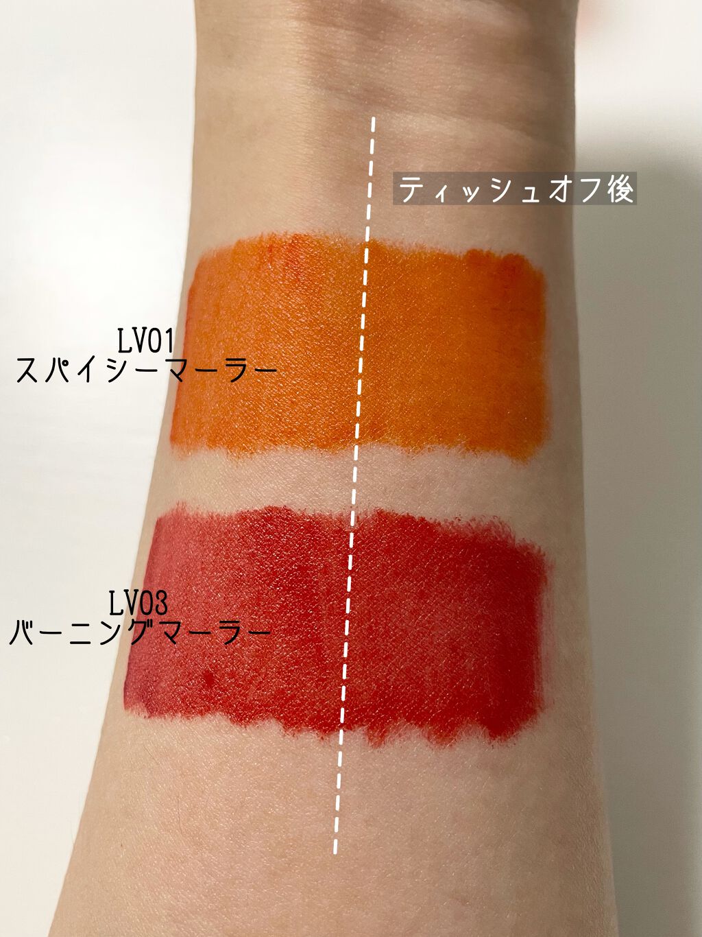 マーラーホットウォーターティント/BLACK ROUGE/リップティントを使ったクチコミ(5枚目)