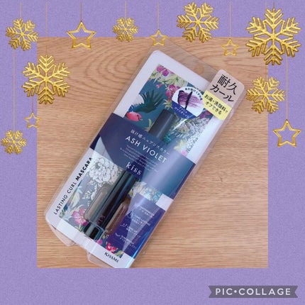 ラスティング カールマスカラ /KiSS/マスカラを使ったクチコミ(3枚目)