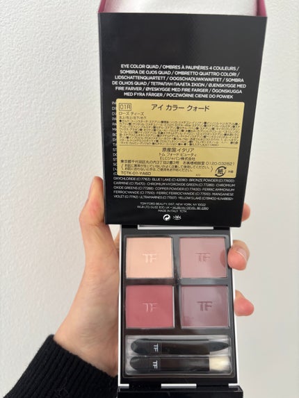 アイ カラー クォード/TOM FORD BEAUTY/アイシャドウパレットを使ったクチコミ(2枚目)