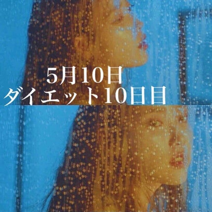 【旧】ミス ディオール ヘア ミスト/Dior/ヘアミストを使ったクチコミ(1枚目)