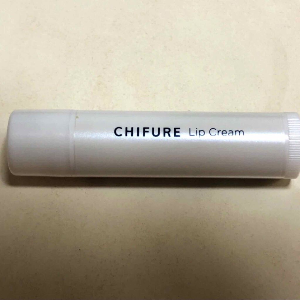 リップ クリーム/ちふれ/リップクリームを使ったクチコミ（1枚目）