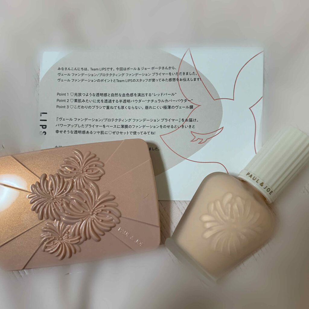 ヴェール ファンデーション/PAUL & JOE BEAUTE/パウダーファンデーションを使ったクチコミ（1枚目）
