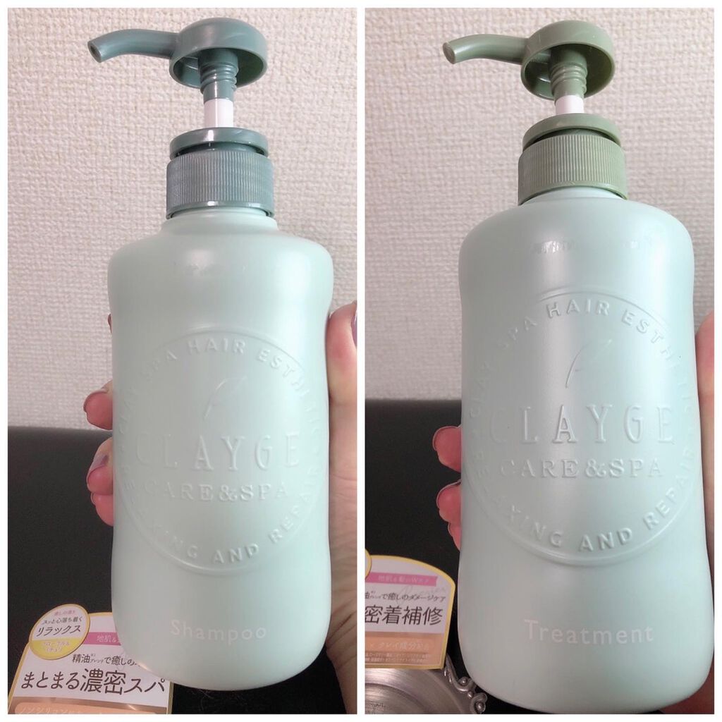 シャンプー/トリートメントR /CLAYGE/シャンプー・コンディショナーを使ったクチコミ(5枚目)