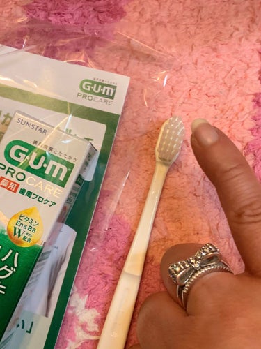 ガム歯周プロケア ペースト 知覚過敏ケアタイプ/GUM/歯磨き粉を使ったクチコミ（3枚目）