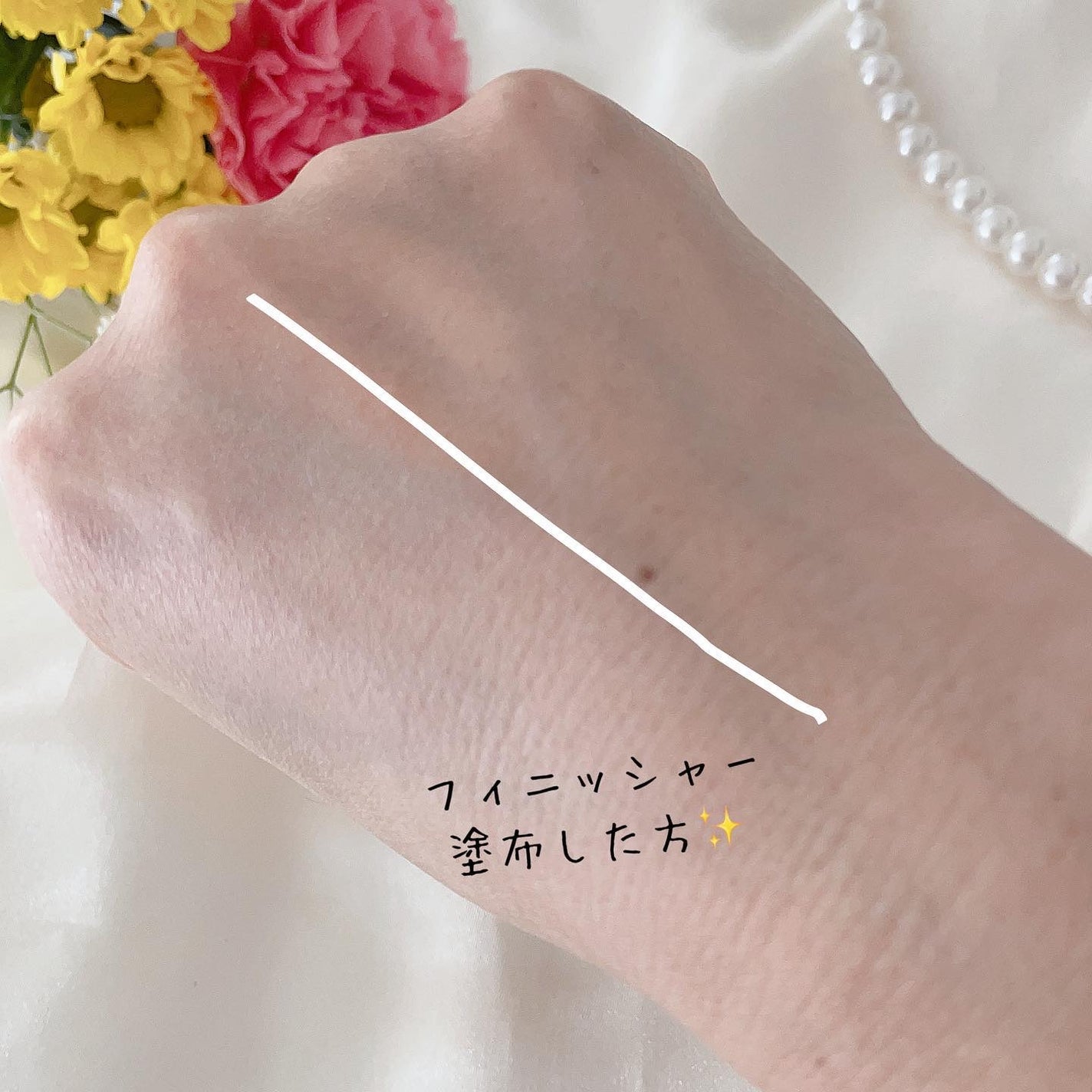 orange_glow_kwm on LIPS 「アルブラン クラリティブラン サーフェイサー&クラリティブラン..」(6枚目)