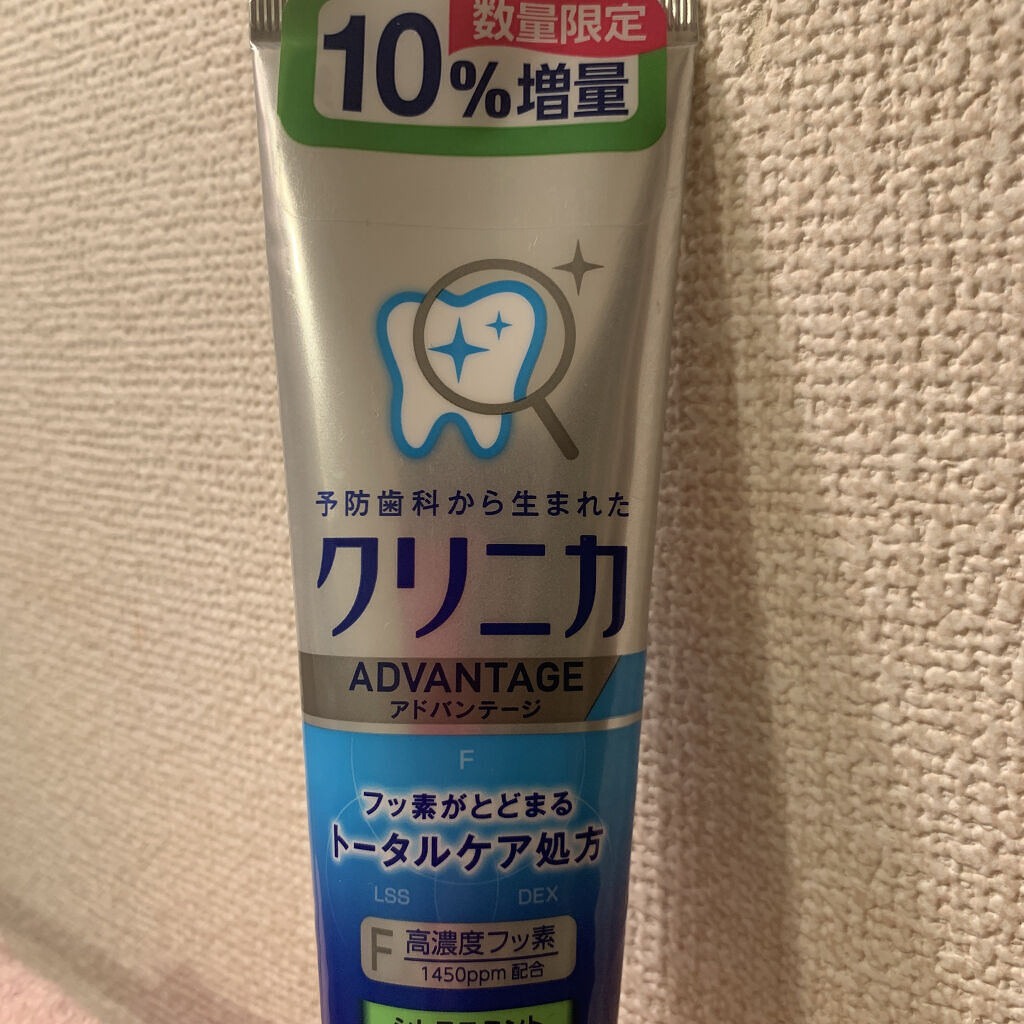 クリニカアドバンテージ ハミガキ/クリニカ/歯磨き粉を使ったクチコミ（1枚目）