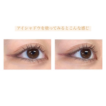 パーフェクトエクステンション マスカラ for カール/D-UP/マスカラを使ったクチコミ(4枚目)