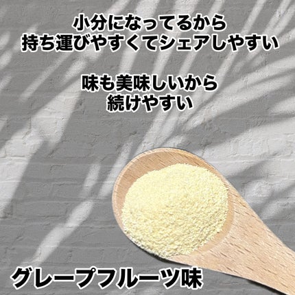 あちャモ🦍💋フォロバ100 on LIPS 「話題のインナーケアはこれ!ウェリットリポタチオン韓国でも話題の..」(3枚目)