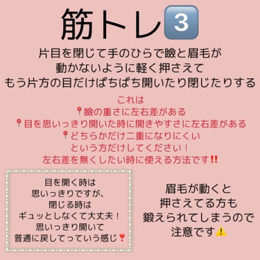 めぐりズム 蒸気でホットアイマスク 無香料/めぐりズム/その他を使ったクチコミ（9枚目）