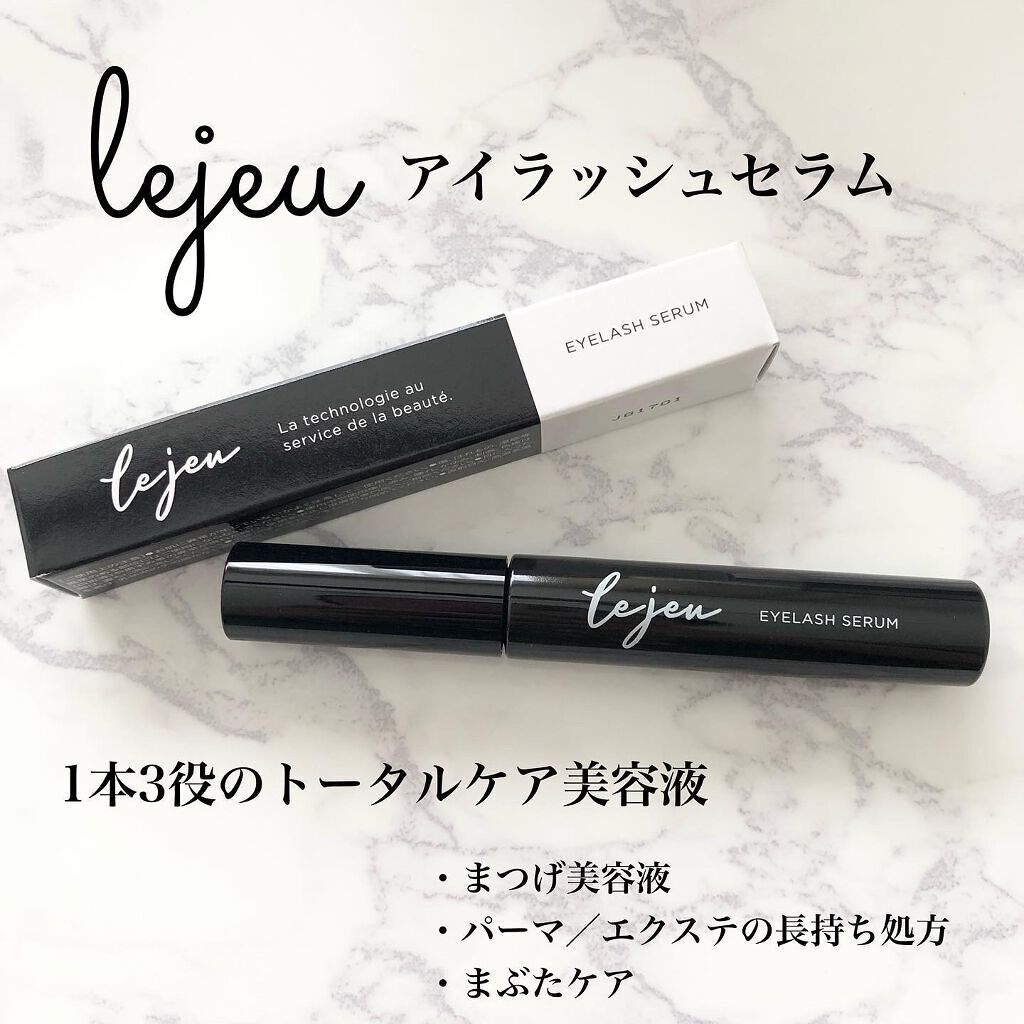 アイラッシュセラム/ルジュ/まつげ美容液を使ったクチコミ（1枚目）