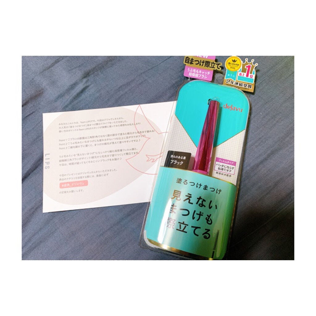 ãå¡ãã€ããŸã€ããèªãŸã€ãéç«ãŠã¿ã€ã/ããžã£ãŽã¥/ãã¹ã«ã©ã䜿ã£ãã¯ãã³ãïŒ1æç®ïŒ