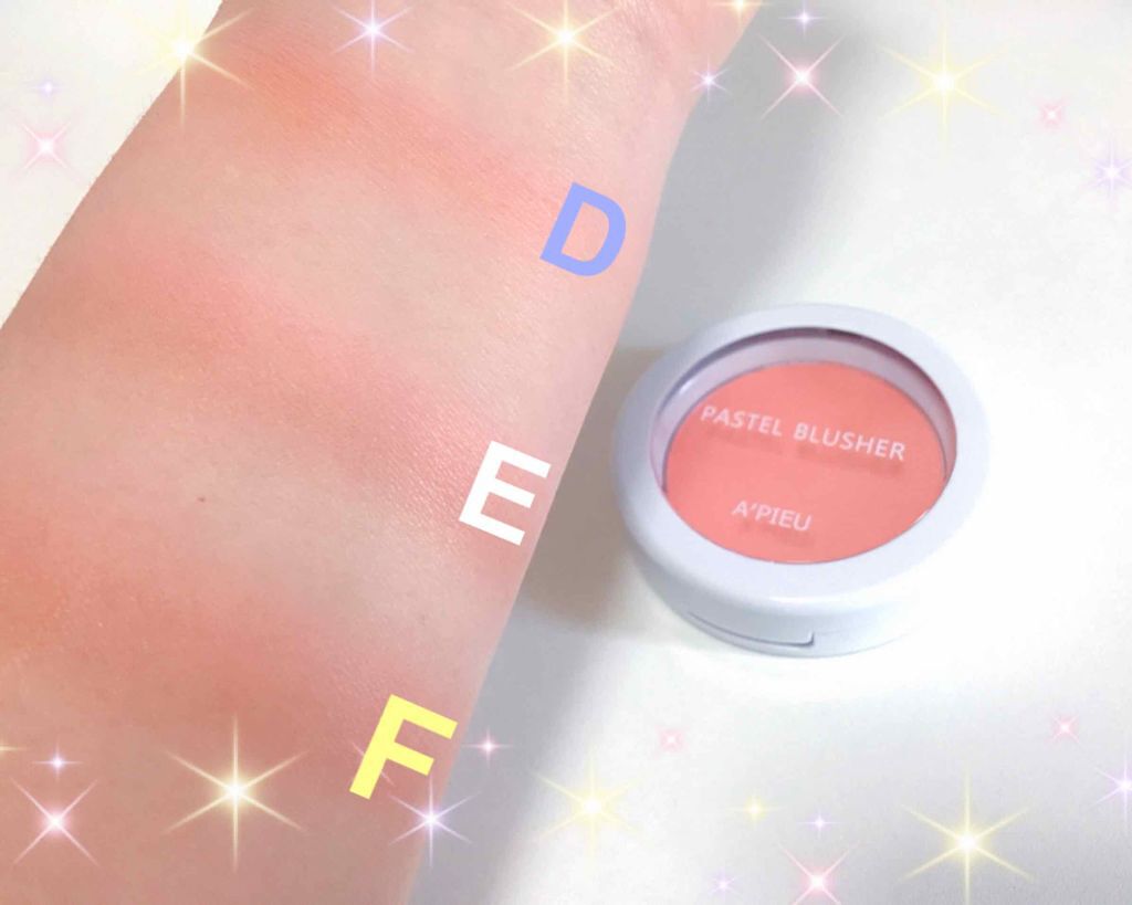 アピュー パステルブラッシャー/A’pieu/パウダーチークを使ったクチコミ（3枚目）