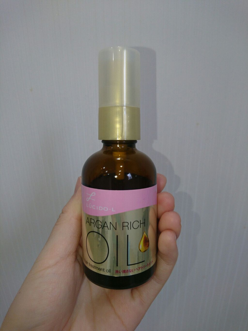 オイルトリートメント #EXヘアオイル/ルシードエル/ヘアオイルを使ったクチコミ(1枚目)