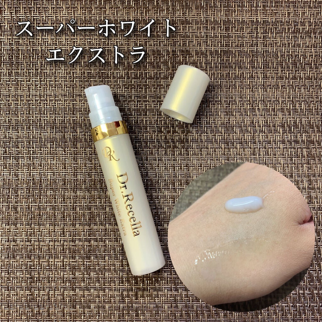 試してみた】ピュアモイスチャージェル アクアヴィーナスの効果 試してみた】ピュアモイスチャージェル アクアヴィーナスの効果