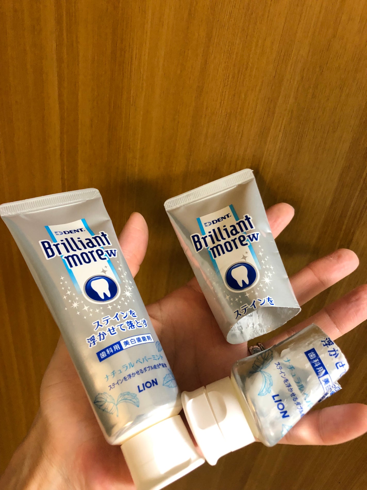 Brilliant more W/DENT./その他スキンケアを使ったクチコミ(1枚目)