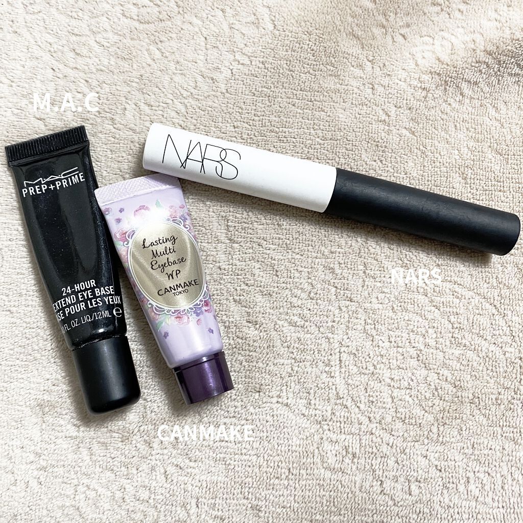 スマッジプルーフ アイシャドーベース/NARS/アイシャドウベースを使ったクチコミ（1枚目）