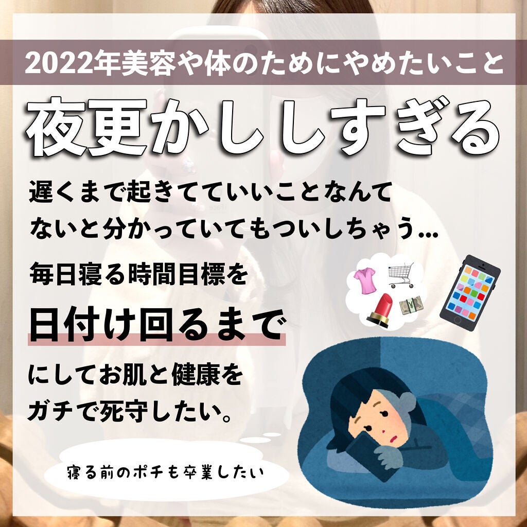 温眠浴/あかんときのわかん/無機塩系入浴剤を使ったクチコミ(2枚目)