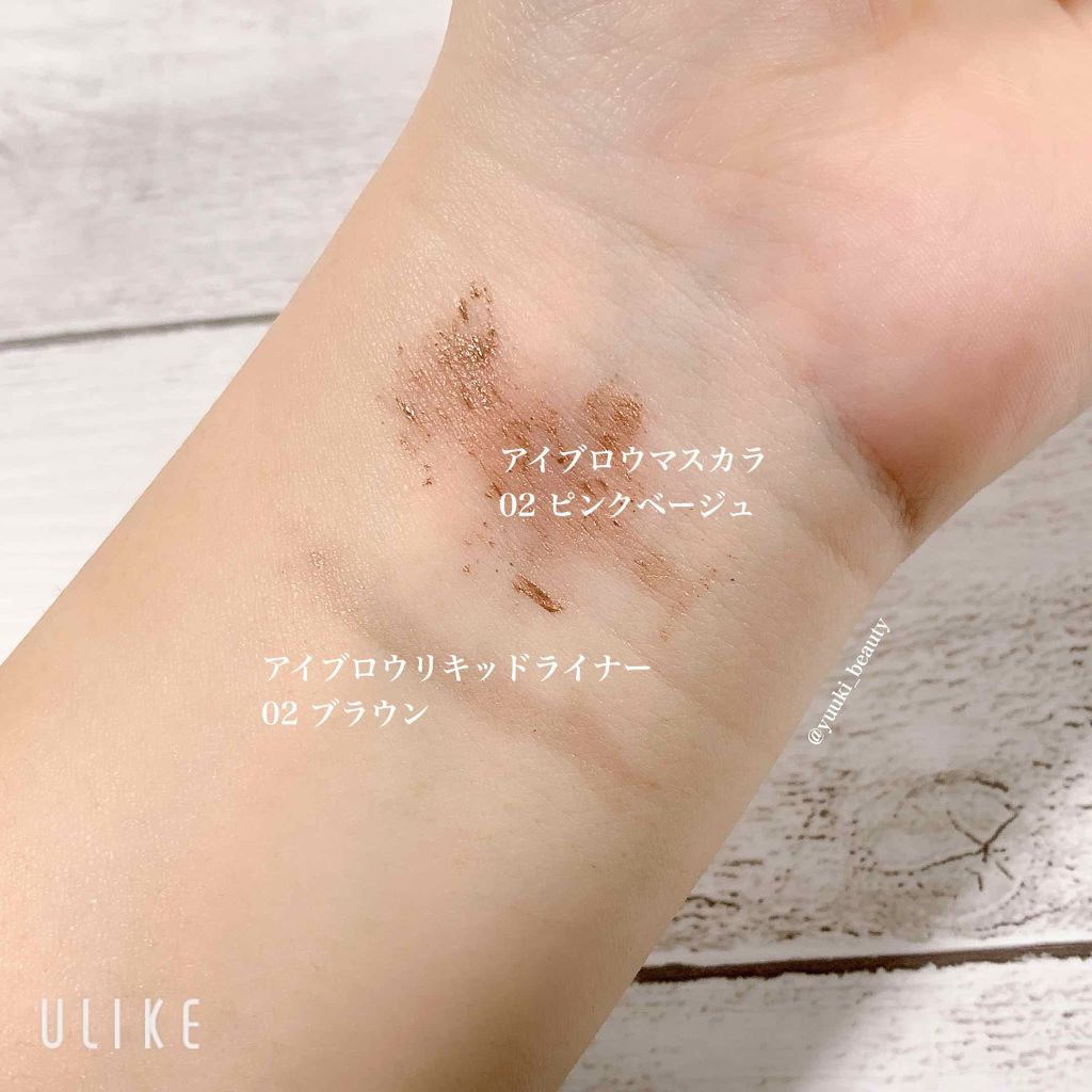 クリエイティブ アイブロウ エレメンツ/IPSA/リキッドアイブロウを使ったクチコミ(3枚目)