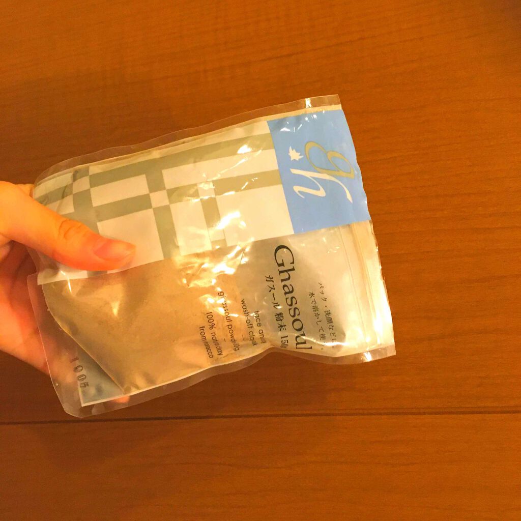 ガスール粉末/ナイアード/洗顔パウダーを使ったクチコミ（1枚目）