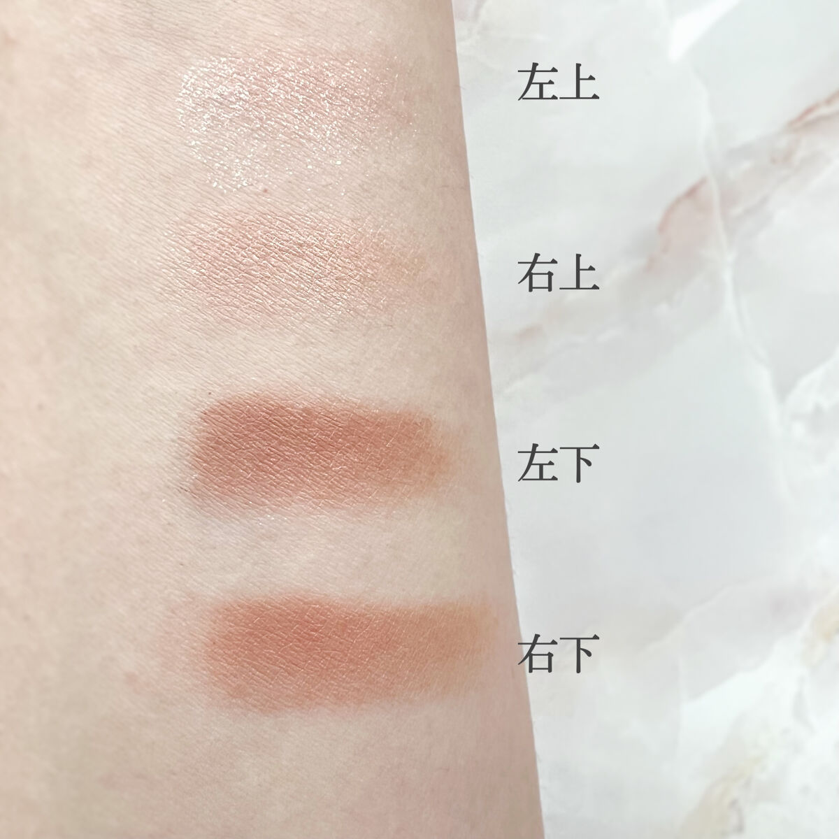 シルキースフレアイズ（マットタイプ）/キャンメイク/アイシャドウパレットを使ったクチコミ（3枚目）