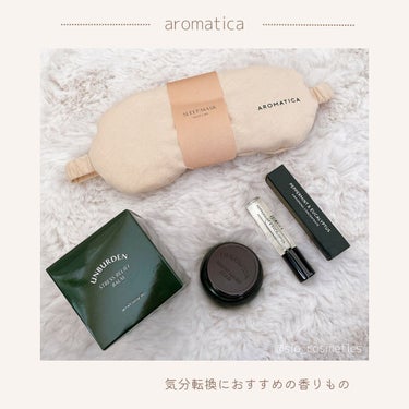 アンバードンストレスリリーフバーム AROMATICA