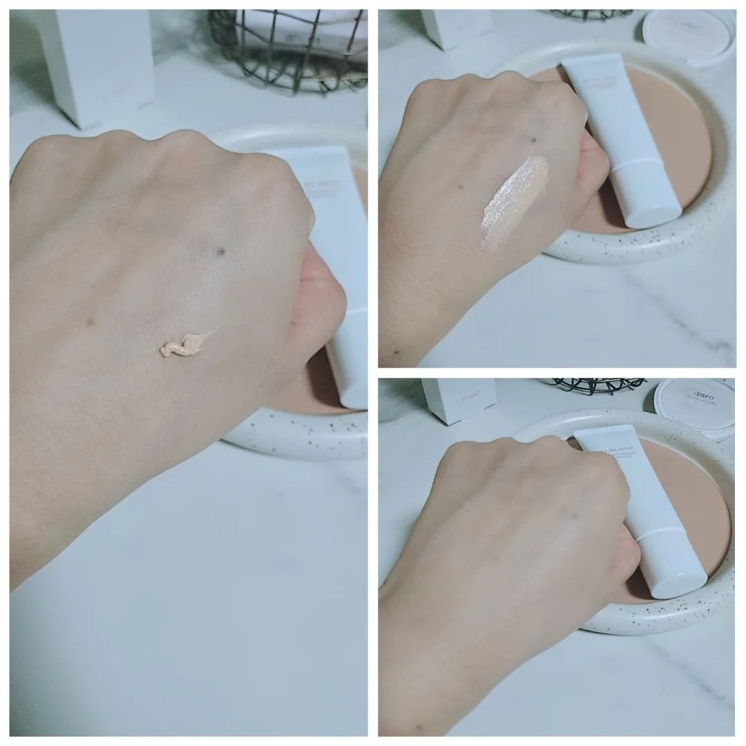 クラリティブラン サーフェイサー/ALBLANC/化粧下地を使ったクチコミ(3枚目)