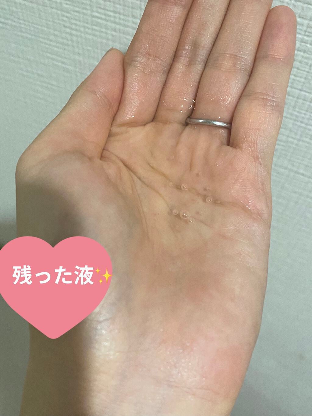 ルルルンワンナイト レスキュー保湿(旧品)/ルルルン/シートマスク・パックを使ったクチコミ(5枚目)