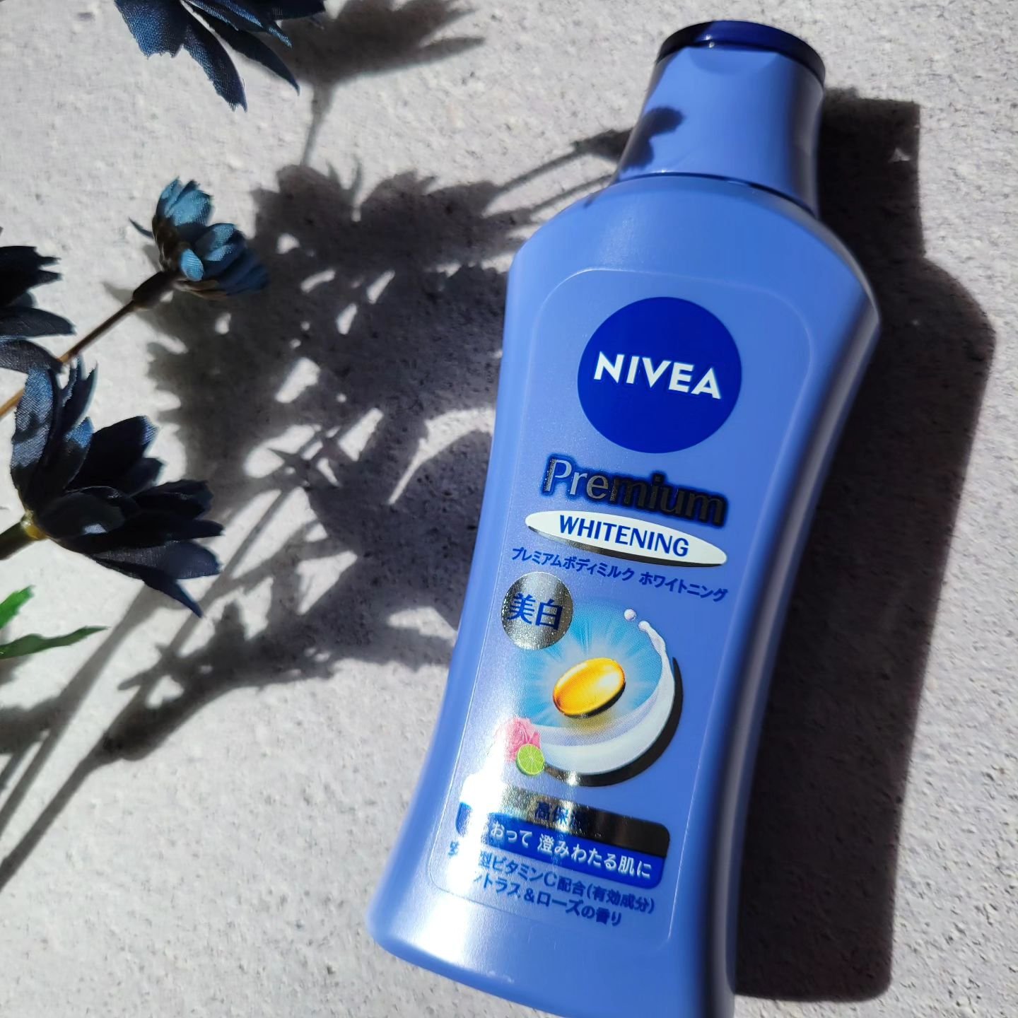 プレミアムボディミルク ホワイトニング【医薬部外品】		/ニベア/ボディミルクを使ったクチコミ（1枚目）