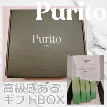 センテラアンセンティドトナー/PURITO/化粧水を使ったクチコミ（2枚目）