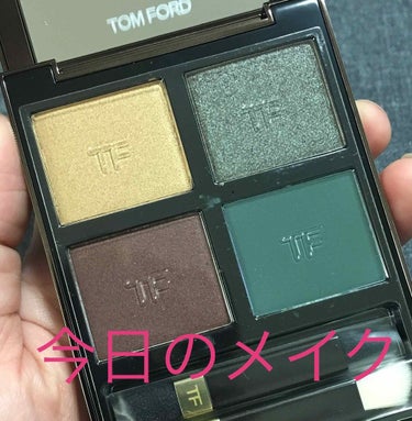 アイ カラー クォード/TOM FORD BEAUTY/アイシャドウパレットを使ったクチコミ（1枚目）