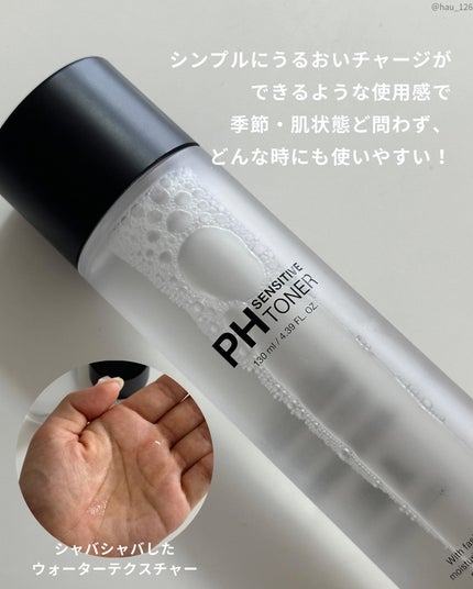 を使ったクチコミ(3枚目)