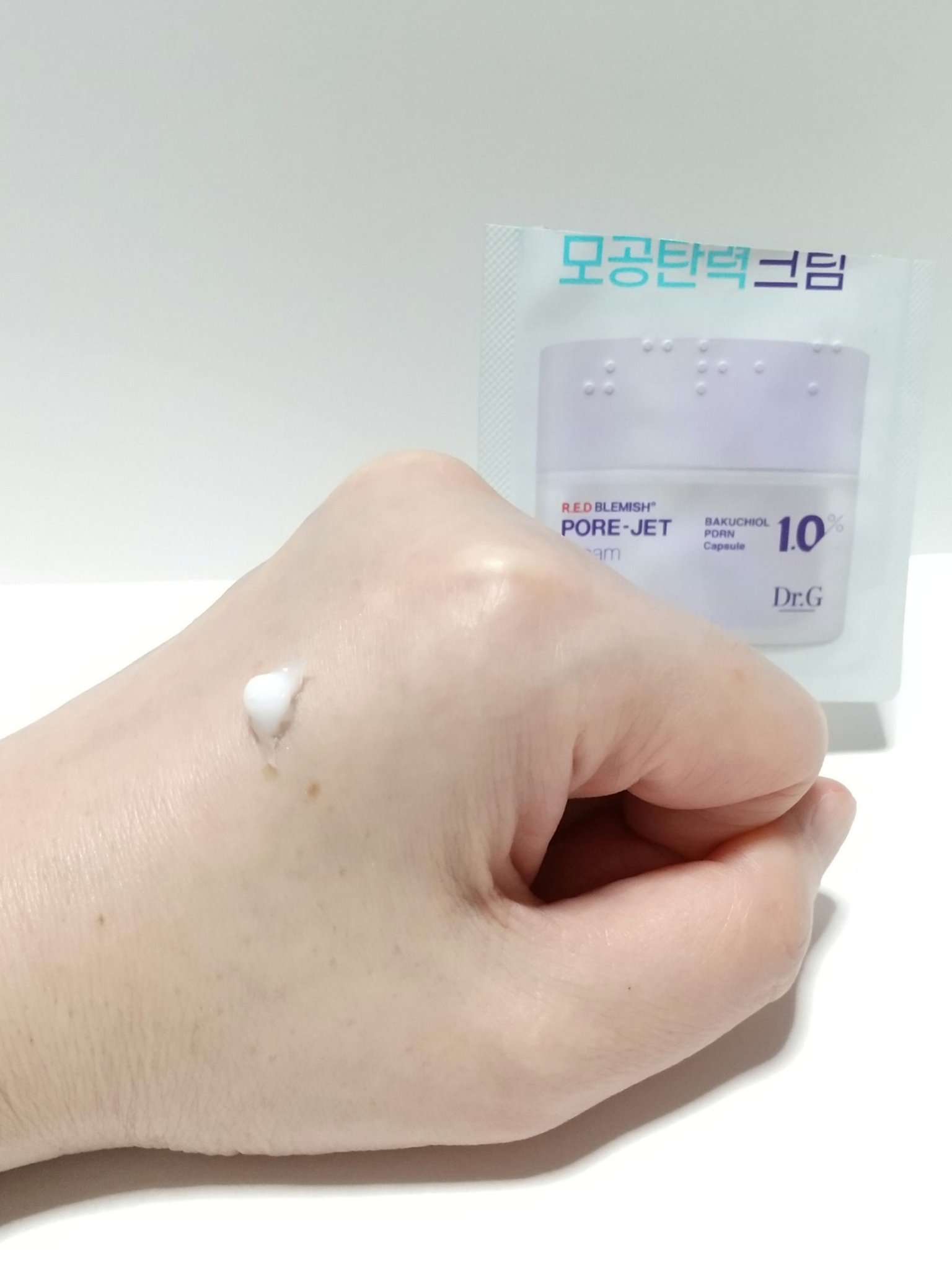 バクチオールポアジェットセラム/Dr.G/美容液を使ったクチコミ（3枚目）