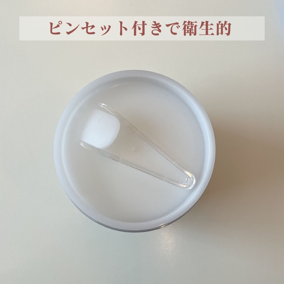 ゼロ毛穴パッド 2.0/MEDICUBE/トナーパッドを使ったクチコミ(2枚目)