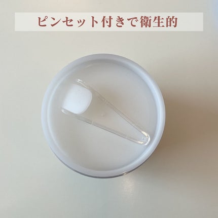 ゼロ毛穴パッド 2.0/MEDICUBE/トナーパッドを使ったクチコミ(2枚目)