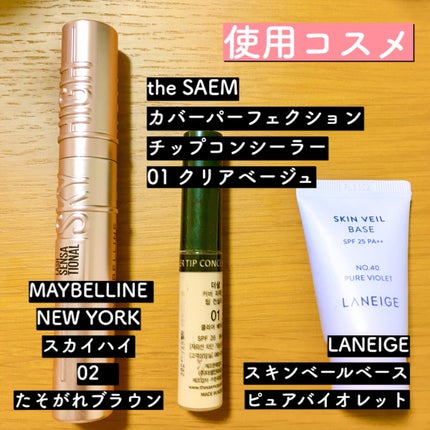 ã¯ãªãŒã ããŒã¯/ãã£ã³ã¡ã€ã¯/ãžã§ã«ã»ã¯ãªãŒã ããŒã¯ã䜿ã£ãã¯ãã³ãïŒ4æç®ïŒ