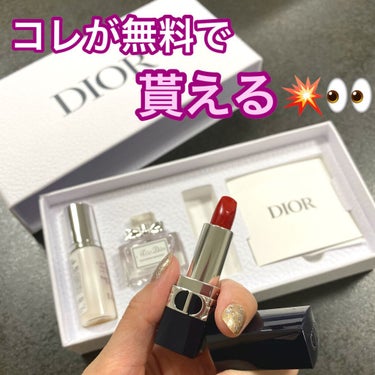 【旧】カプチュール トータル セル ENGY スーパー セラム/Dior/美容液を使ったクチコミ（1枚目）