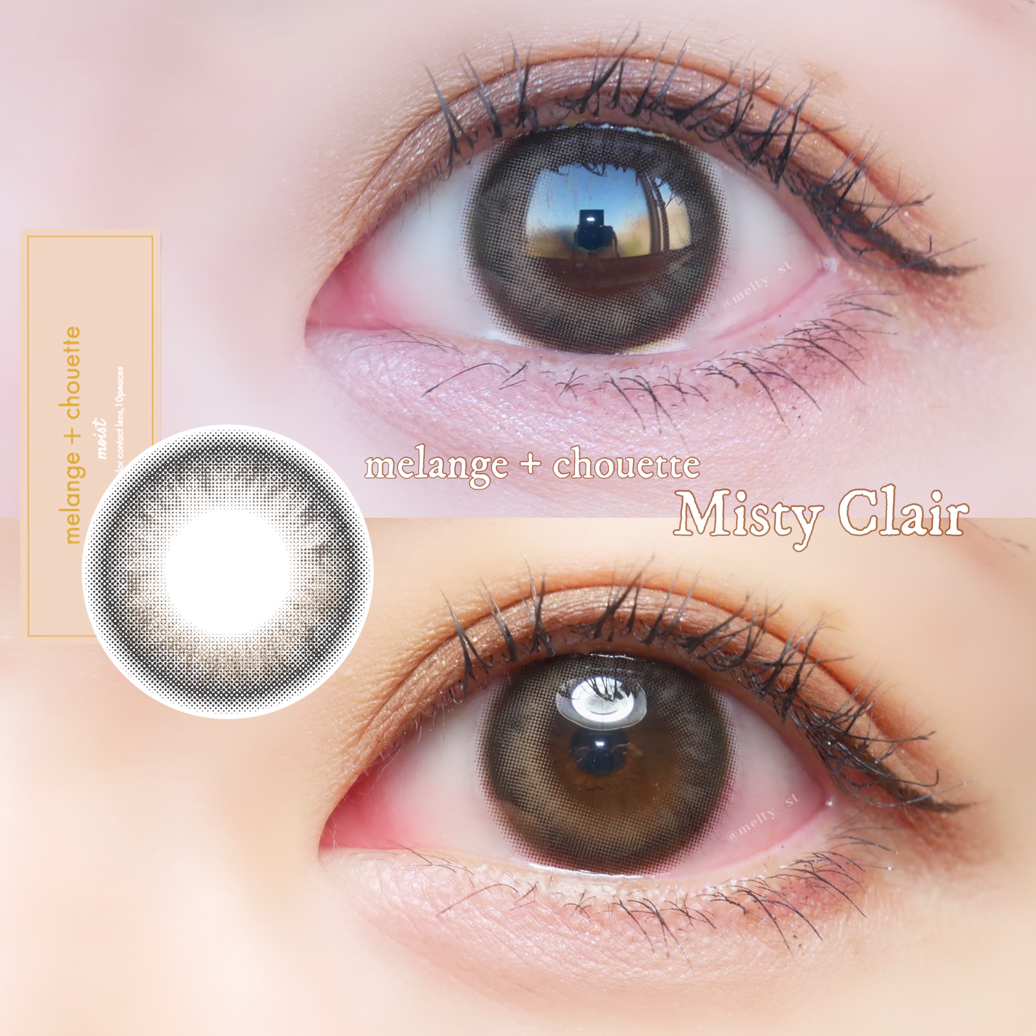 メランジェ シュエット ワンデー/melange+chouette/ワンデー（１DAY）カラコンを使ったクチコミ（1枚目）