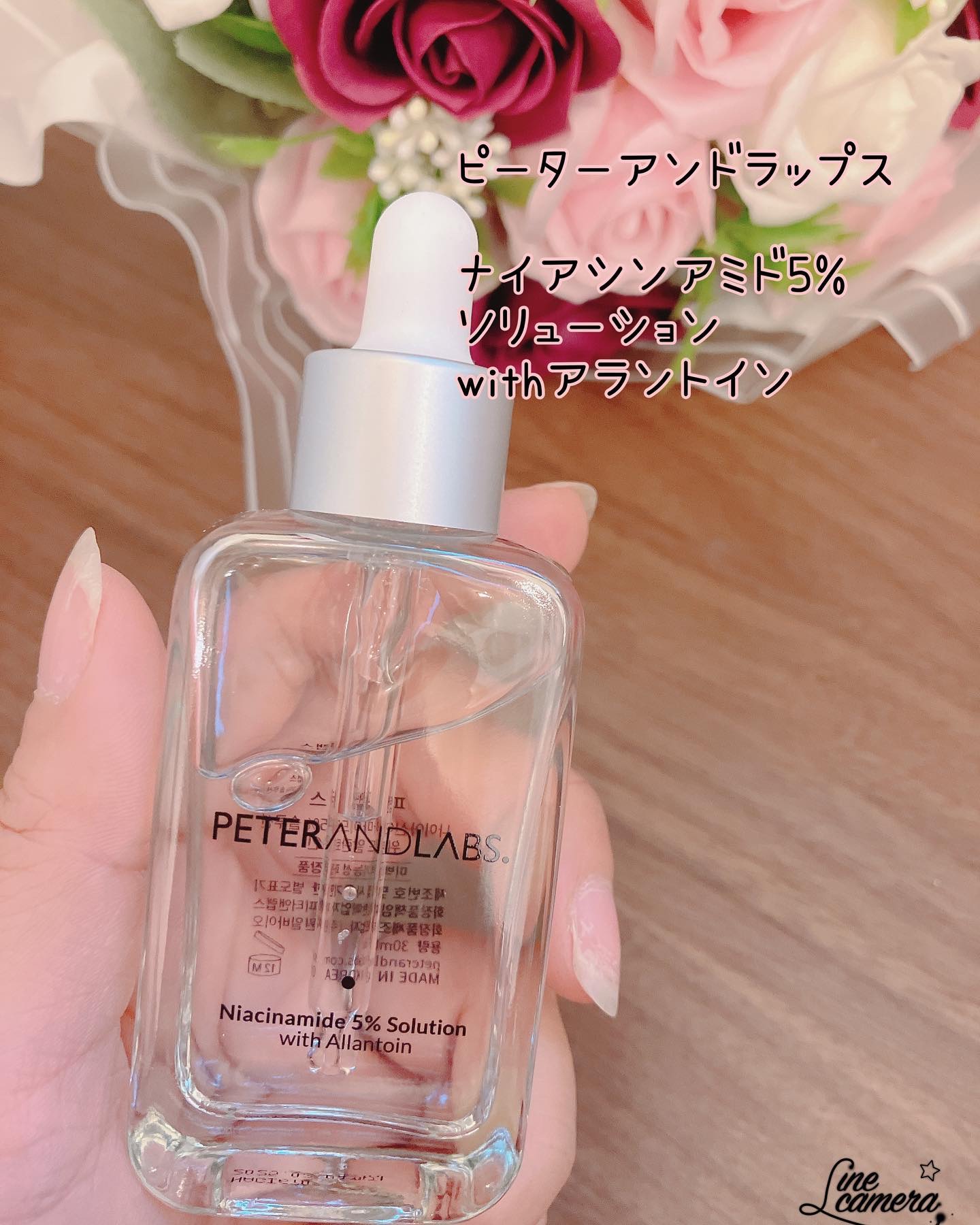 ナイアシンアミド5%ソリューションウィズアラント美容液/PETERANDLABS/美容液を使ったクチコミ（1枚目）