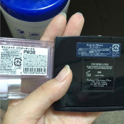 ディオール ブラッシュ/Dior/パウダーチークを使ったクチコミ(3枚目)